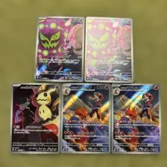 Item thumbnail for item d3b29743-3367-4c10-a50f-21c9ae50df3d