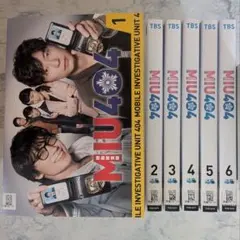 MIU404-ディレクターズカット版- DVD-BOX〈6枚組〉 - メルカリ