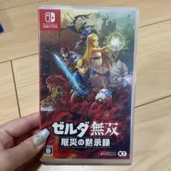 Item thumbnail for item fc1ae183-e567-49b4-a501-e00884bdcde4