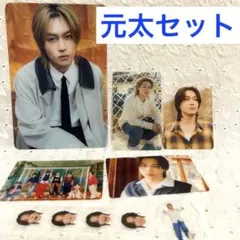 【匿名】TravisJapan 松田元太 カレンダー 付録　ポストカード トレカ