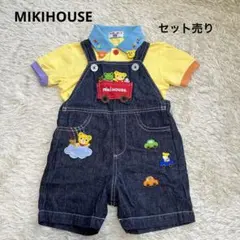 ミキハウス MIKIHOUSE ポロシャツ オーバーオール サロペット