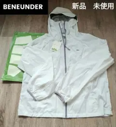 新品 BENEUNDER ウィンドブレーカー ホワイト UVカットパーカー 撥水