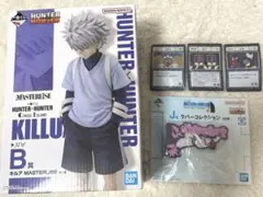 HUNTER×HUNTER 一番くじ キルアフィギュア