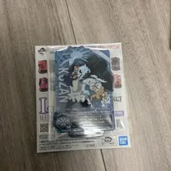 Item thumbnail for item 3332d08d-81c4-4040-8c1c-5050301ef403