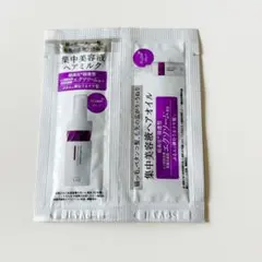 2児のママ様 リクエスト 2点 まとめ商品