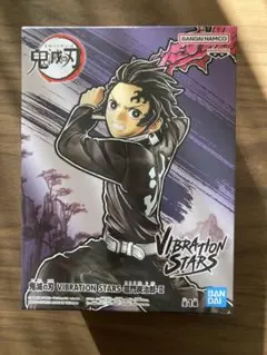 鬼滅の刃 竈門炭治郎 VIBRATION STARS フィギュア
