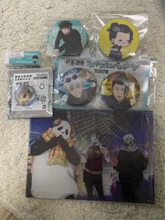 呪術廻戦 まとめ売り