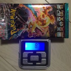 るう様 リクエスト 6点 まとめ商品