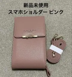 Item thumbnail for item f6d56c6b-c2e8-4e45-85cb-360a28dd62ea