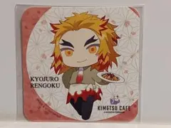 鬼滅の刃　スイパラ　コースター　煉獄