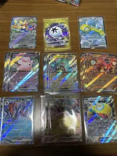 バトルパートナーズ収録 RR/SR/ URまとめ売り