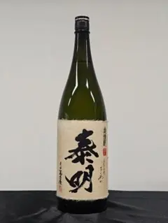 薩摩名産 限定品かめ壺焼酎【村尾】 - メルカリ