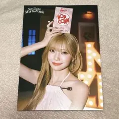 NiziU マユカ ラントレ