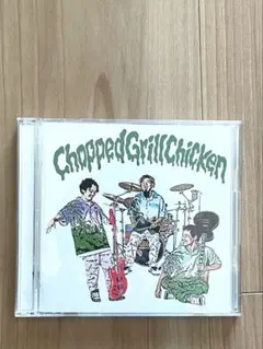 Item thumbnail for item 900d84a2-6aa8-4ead-a0e0-ab263cc35e3c