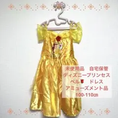 Item thumbnail for item 534ae43b-7cb7-4771-a9b4-6da55a69fa1f