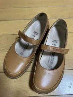 Item thumbnail for item 1e5c8ad5-8d23-4d58-b080-7feb75719f3f