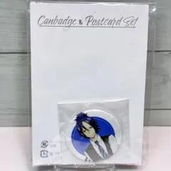 家庭教師ヒットマンREBORN 六道骸 缶バッジ ポストカード くじメイト