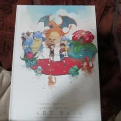 2026年最新】ポケモン レッツゴーアートブックの人気アイテム - メルカリ