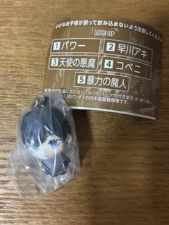チェンソーマン 2めじるしアクセサリー 早川アキ