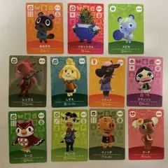 あつまれどうぶつの森　amiiboカード