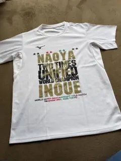 2026年最新】井上尚弥 tシャツ 4団体の人気アイテム - メルカリ