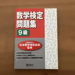 Item thumbnail for item 6e7ae218-0ae9-4477-9ce9-a8890236bf4f