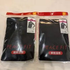 トップバリュータートルネック長袖ブラック2枚セット