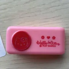 Item thumbnail for item eebee2ac-d4b0-48af-a08f-f4e77372dfb0