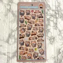 ボンボンドロップ　レッサーパンダ