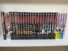 NARUTO ナルト BORUTO ボルト　小説　ほぼ初版