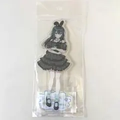 学園アイドルマスター アクリルスタンド GiGO ポップアップ 月村手毬 バニー