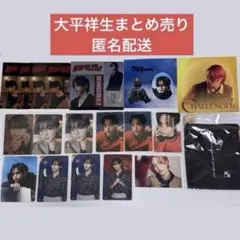 HIMP KCON LA 2025 木全翔也 トレカ ステッカー ポスカ セット - メルカリ