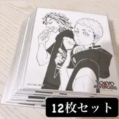 東京リベンジャーズ ミニ色紙コレクション　柴大寿　三ツ谷隆