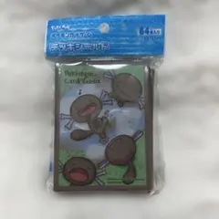 レイ様 リクエスト 3点 まとめ商品