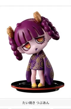 mariko様 リクエスト 3点 まとめ商品