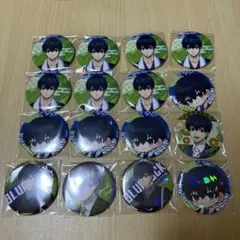 ブルーロック　缶バッジ　潔世一　16点セット
