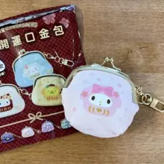 台湾限定　サンリオ　がま口　マイメロ