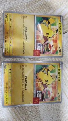 Item thumbnail for item f27344b2-bbbb-4873-95e7-3ba22bf0eb2b