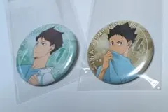 ハイキュー 缶バッジ 及川 岩泉