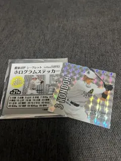 鷹祭 SUMMER BOOST ホログラムステッカー 近藤選手