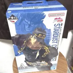 ジョジョの奇妙な物語　一番くじ　A賞　空条承太郎