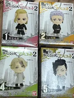 東京リベンジャーズ　マスコット2 ドラケン　九井　乾　三ツ谷