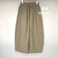 バルーンパンツ サルエルパンツ