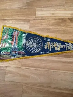 Item thumbnail for item dcf7a8ca-62b9-417a-bb04-d7e118ab2603