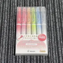パイロット　フリクションライト　ナチュラルカラー　蛍光ペン　6色セット　暗記に