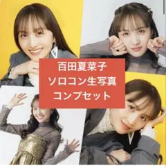 LOVE 瀧脇笙古 直筆サイン入り&非売品&3種コンプ=6枚おまとめセット