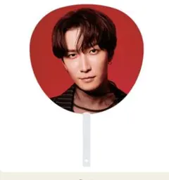 SnowMan ON ジャンボうちわ 渡辺翔太 しょっぴー