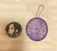 Item thumbnail for item 7377f472-f43e-4a29-90e3-1cab8dfbfb1c