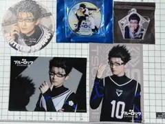 ⚠️初期傷あり　ブルロ　アクスタ　ブロマイド　ぷくぷくキーホルダー　斬鉄