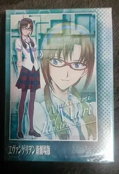 ヱヴァンゲリオン ③番 「ミニパズル」